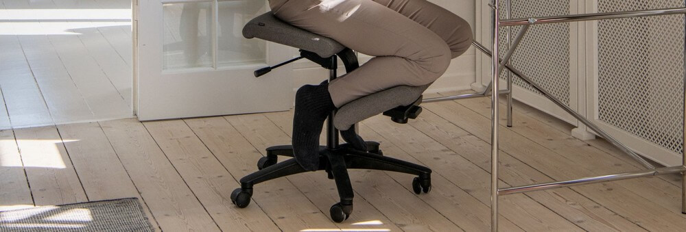 Hocker Varier Home Wing